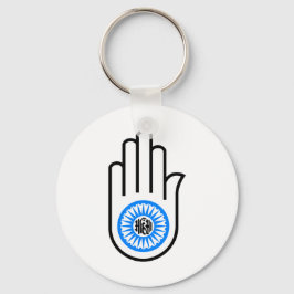 Porte-clés Jain Hand