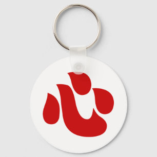 Porte-clés Japanese Kanji Heart 【Shin/Kokoro】 心