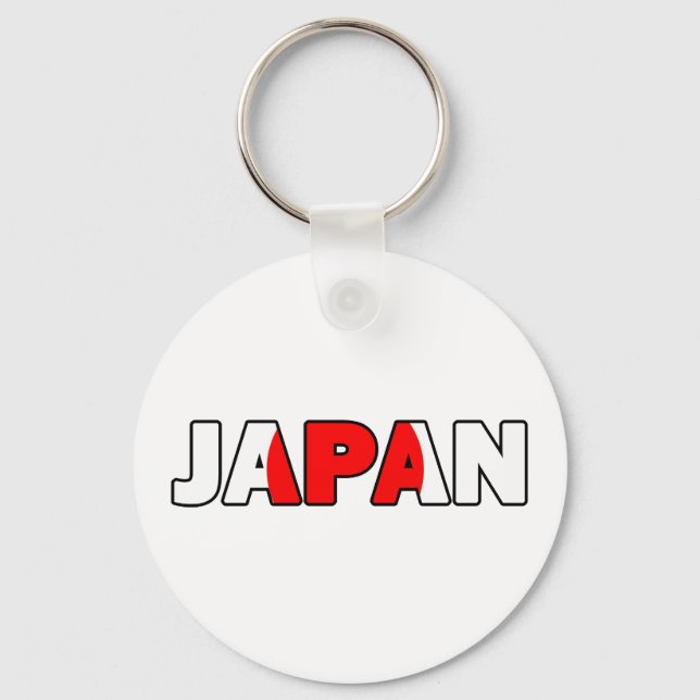 Porte-clés Japon 005 (Recto)