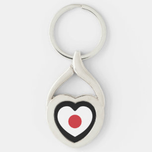 Porte-clés Japon   Coeur du drapeau japonais