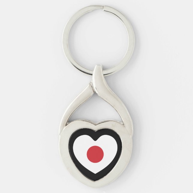 Porte-clés Japon | Coeur du drapeau japonais (Devant)