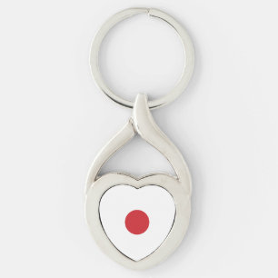 Porte-clés Japon   Coeur du drapeau japonais