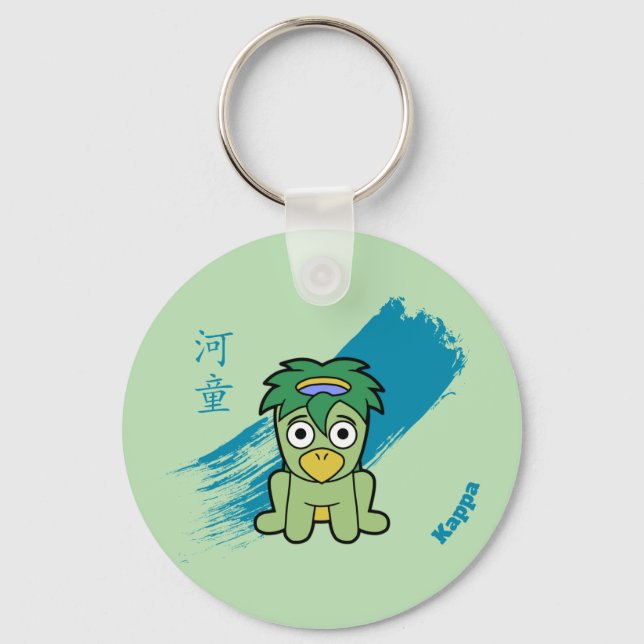Porte-clés Japonais Kappa Yokai (Recto)
