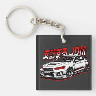 Porte-clés JDM Dominateur voiture style Anime