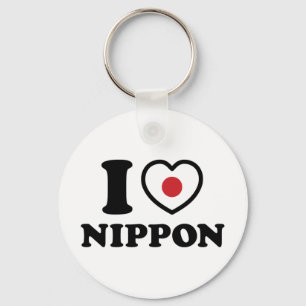 PORTE-CLÉS JE COEUR [AMOUR] NIPPON