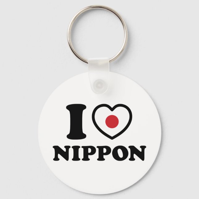 PORTE-CLÉS JE COEUR [AMOUR] NIPPON (Recto)