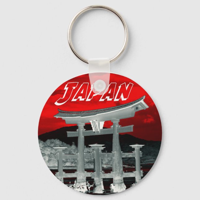 Porte-clés Je coeur le Japon (Recto)