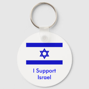 Porte-clés Je soutiens Israël
