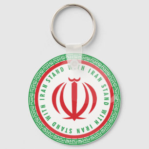 Porte-clés Je suis avec l'iran