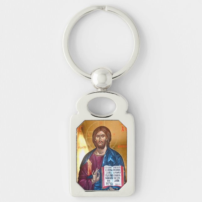 Porte-clés Jesus Christ Pantocrator  (Devant)