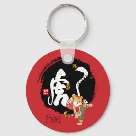 Porte-clés Jouer Tigre Rouge Kung Fu cadeau utile
