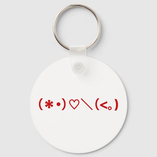 Porte-clés Joyeuse Saint-Valentin / Émotions japonaises (Recto)