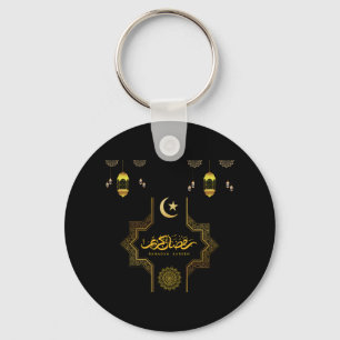 Porte-clés Joyeux Ramadan Kareem - Aïd Moubarak souhaite des 