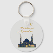 Joyeux Ramadan Kareem - Citations de l'Aïd Moubara