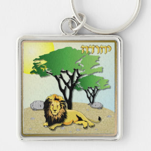 Porte-clés Judaica 12 Tribes Of Israel Judah