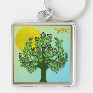 Porte-clés Judaica 12 tribus d'Israël Asher