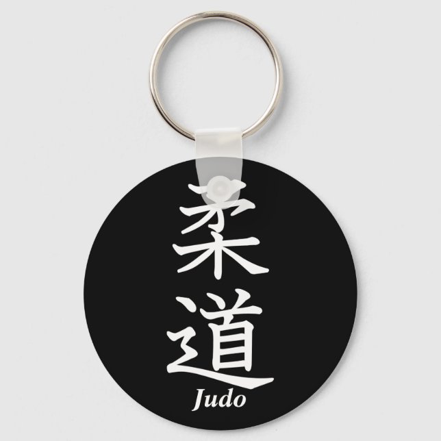 Porte-clés Judo (Recto)