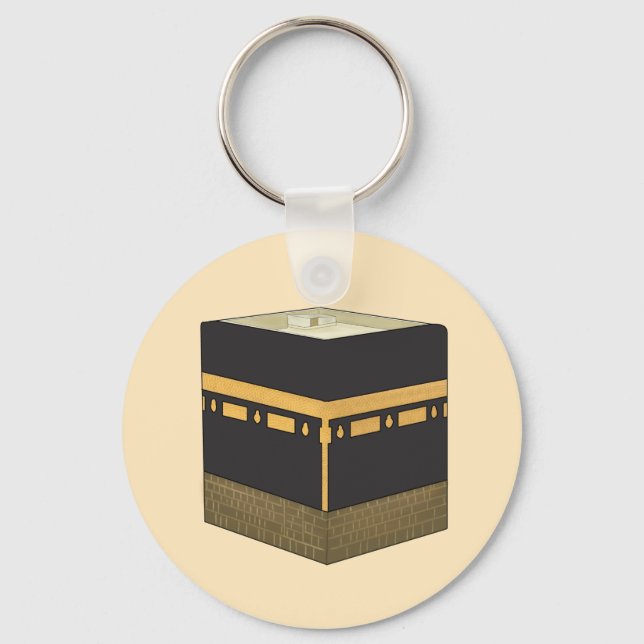 Porte-clés Kaaba - Anglais - Chaîne d'eau - Kaabah Hand Drawn (Recto)