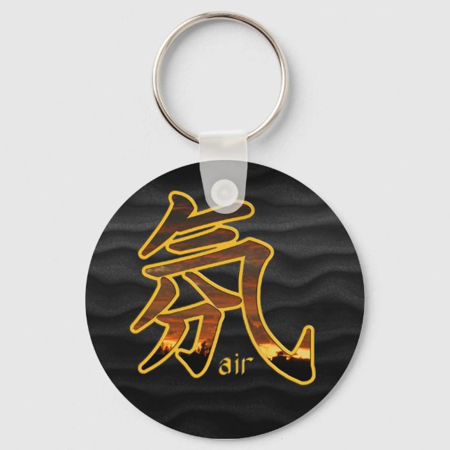 Porte-clés Kanji : Air - Porte - clé (Recto)