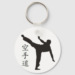 Porte-clés Kanji élevé de coup-de-pied/karaté
