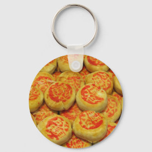 Porte-clés Kanom Pia ข น ม เ ปี๊ ย ะ ~ Asiatique Sucres Desse