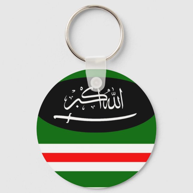 Porte-clés Keychain Chechnya flag (Recto)