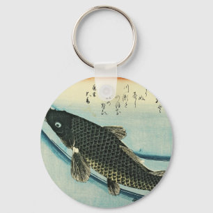 Porte-clés Koi (Carp) - Impression de poisson japonais de Hir