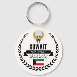 Porte-clés Koweït