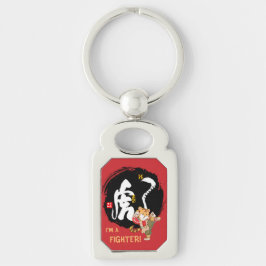 Porte-clés Kung Fu Tiger Fighter Inspirational Keepsaké Boute
