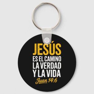Porte-clés La Chemise De Jésus En Espagnol Chrétien Espagnol 