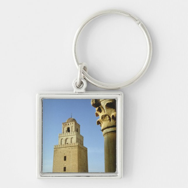 Porte-clés La grande mosquée, Aghlabid, ANNONCE 836-875 (Devant)