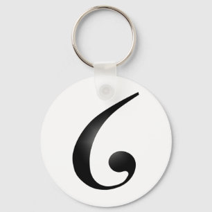 Porte-clés La lettre musicale américaine de G