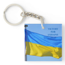 La victoire au drapeau de l'Ukraine reste forte