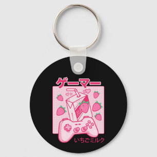Porte-clés Lait de fraise Kawaii Japonais Porte - clé Funny ⇢
