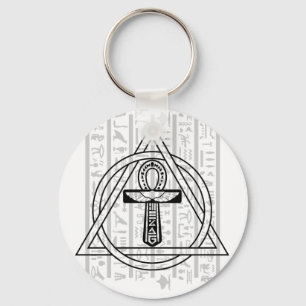 Porte-clés L'Ankh - Hiéroglyphes égyptiens