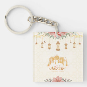 Porte-clés Lanternes d'aquarelle florale Ramadan Kareem