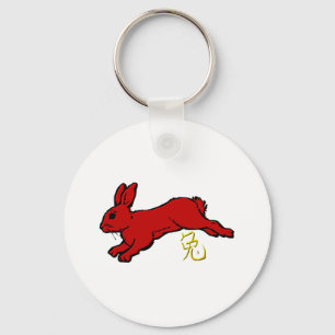 Porte-clés Lapin