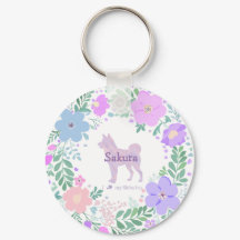 Lavender Shiba Inu Silhouette Custom Name & Photo