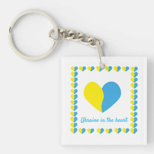 Porte-clés Le drapeau ukrainien au design simple