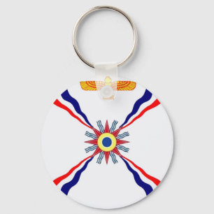 Porte-clés Le magasin syrien chaldéen assyrien