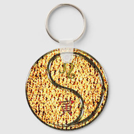 Porte-clés Leo & Fire Tiger