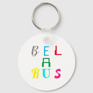 Porte-clés Lettres funky Biélorussie Б е л р а у с Porte - cl