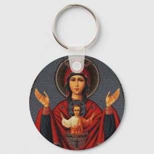 Porte-clés L'inépuisable Coupe