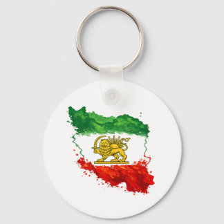 Porte-clés Lion et Soleil d'Iran | Shir o Khorshid