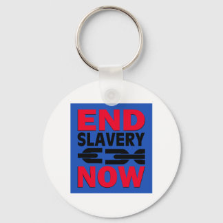 Porte-clés Logo ESN