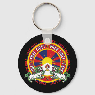 Porte-clés Logo rond libre du Thibet