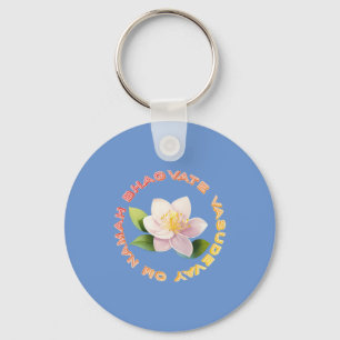 Porte-clés Lord Krishna