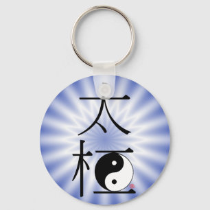 Porte-clés Lumière chinoise Tai Chi Ying Yang