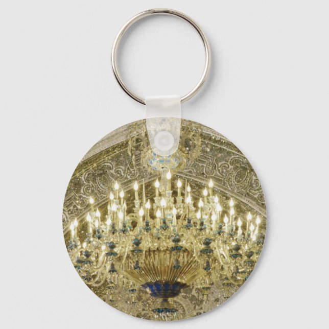 Porte-clés Lustre du palais du Golestan (Recto)