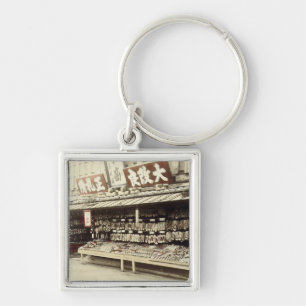 Porte-clés Magasin de chaussure à Kyoto, c.1890 (photo